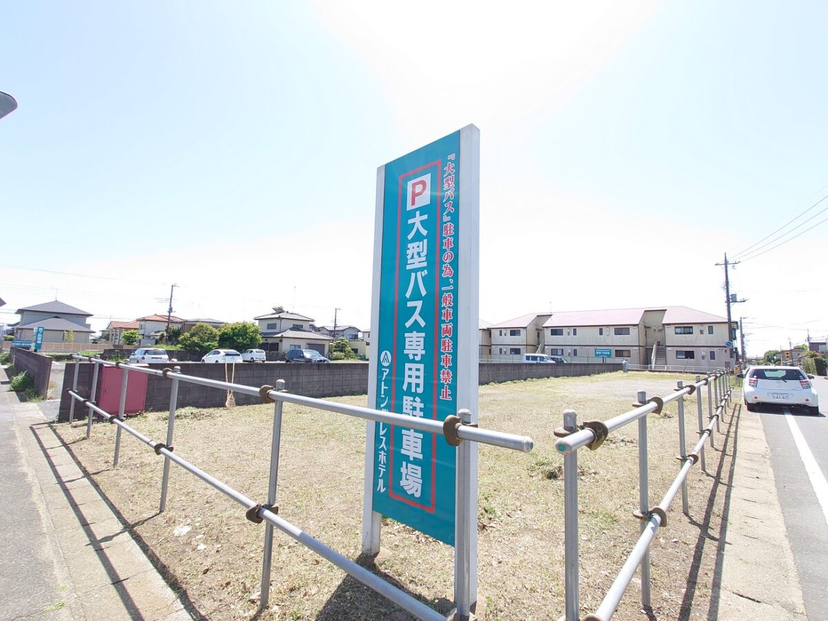 アトンパレスホテル photo