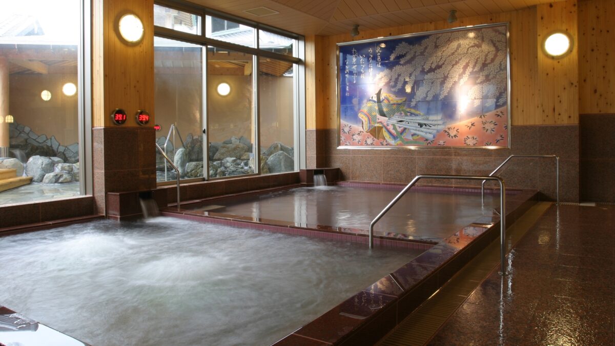 北方温泉四季の里 七彩の湯 photo