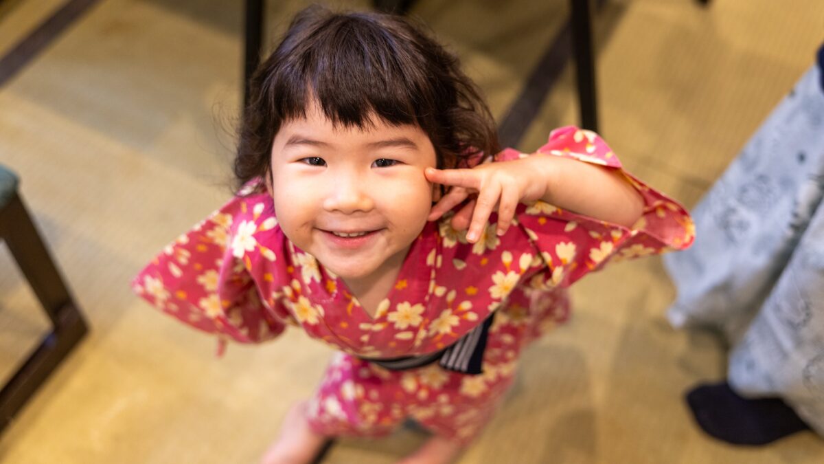 松島観光ホテル 岬亭 photo