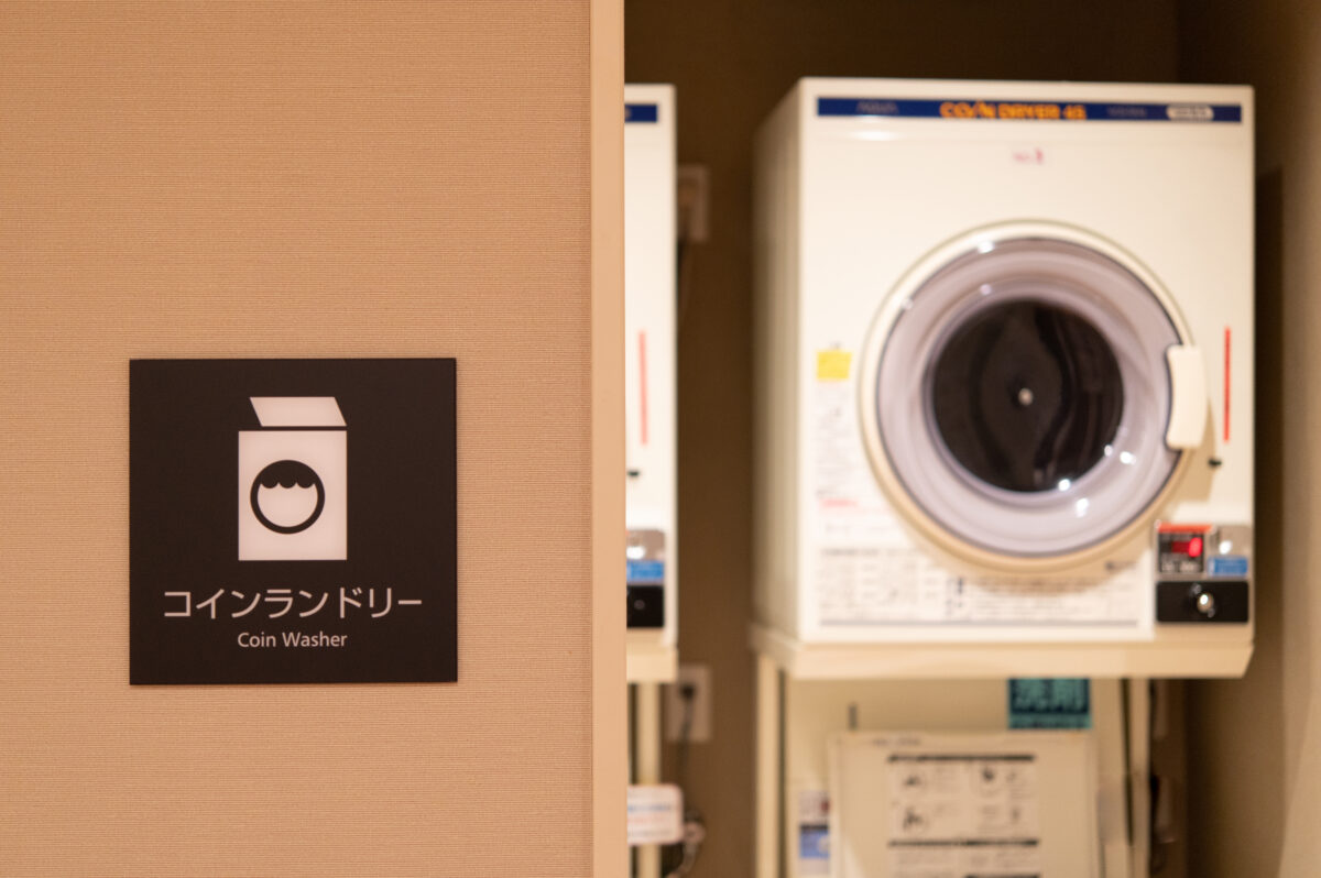 コインランドリー 3台備えております