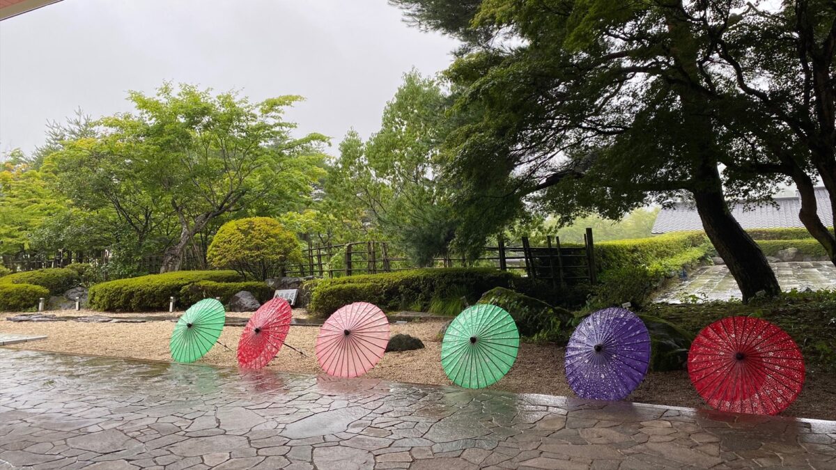 奥州秋保温泉 蘭亭 photo