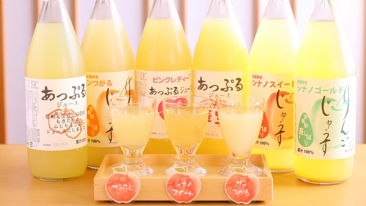 松本 浅間温泉 ホテル玉之湯 photo