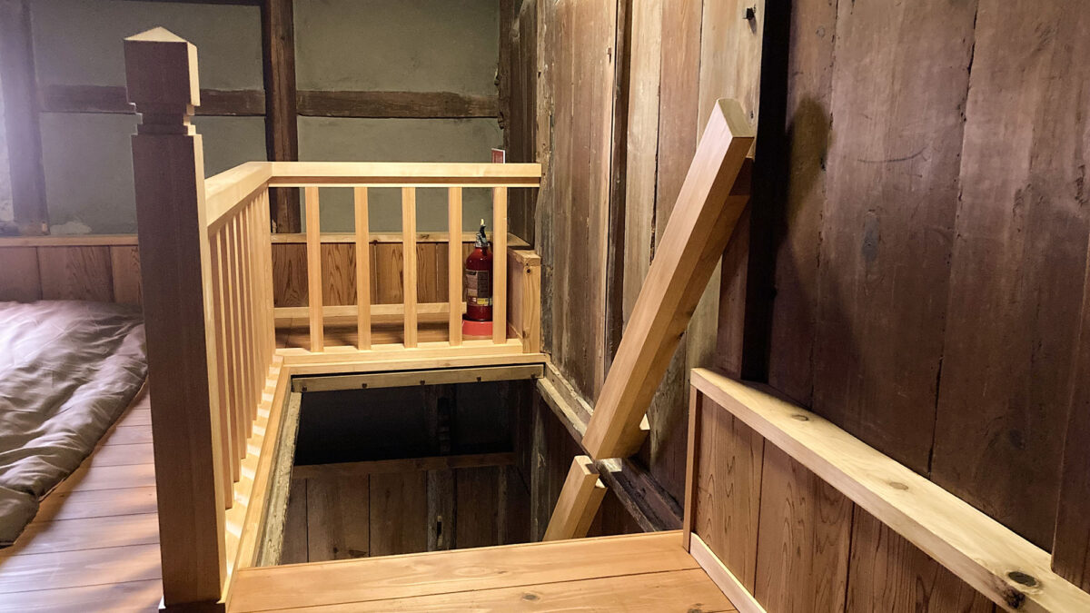 がもう家 photo
