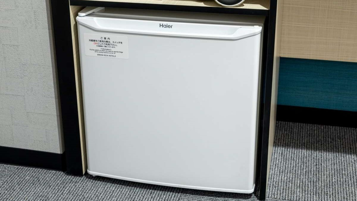 グリーンリッチホテル神戸三宮 人工温泉・二股湯の華 photo