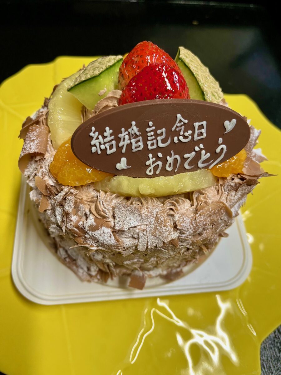 嬉野温泉 割烹旅館 鯉登苑(りとうえん) photo