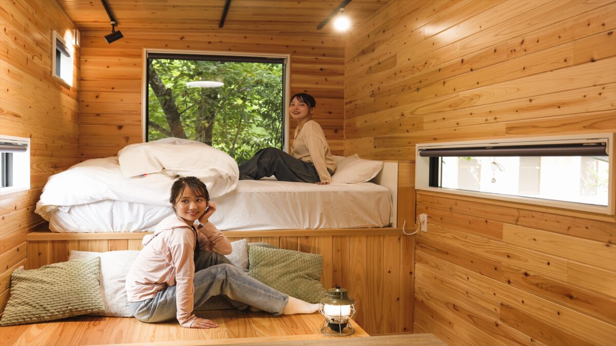 Camp Base Kadojin photo