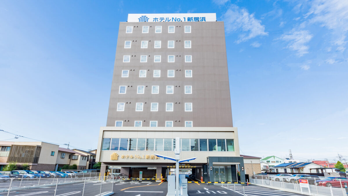 ホテルＮｏ．１新居浜 photo