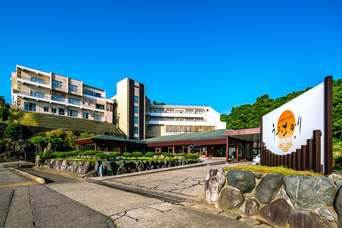 氷見温泉郷 くつろぎの宿 うみあかり photo