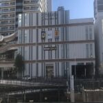 くれたけインプレミアム名古屋納屋橋