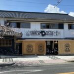河畔の宿 からつキャッスル