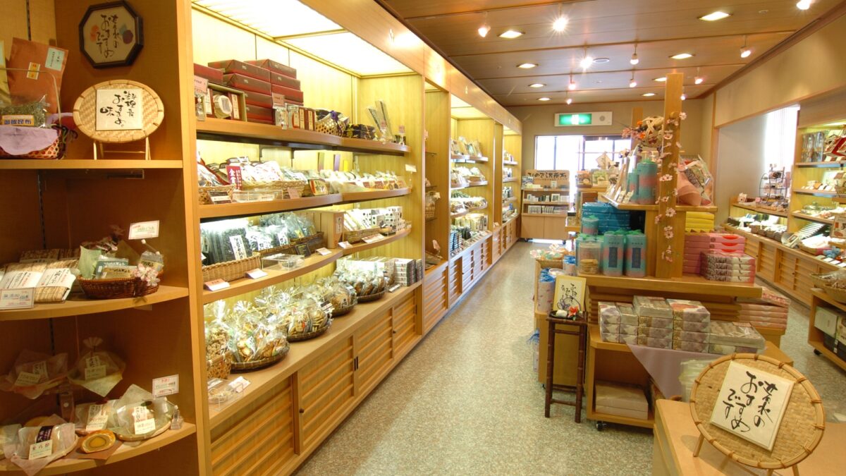 宝塚温泉 ホテル若水 photo
