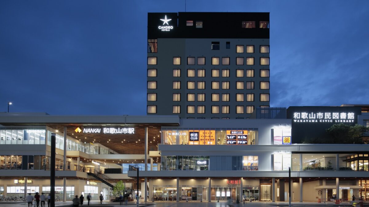 ＣＡＮＤＥＯ ＨＯＴＥＬＳ（カンデオホテルズ）南海和歌山 photo