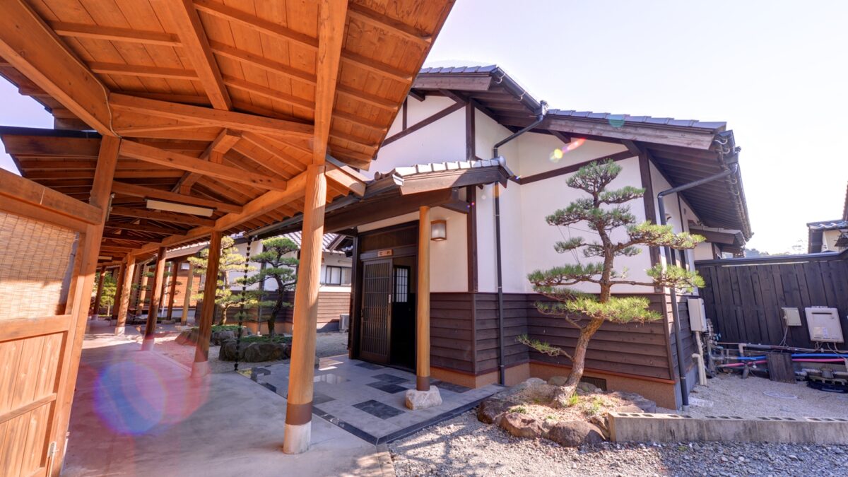 北方温泉四季の里 七彩の湯 photo