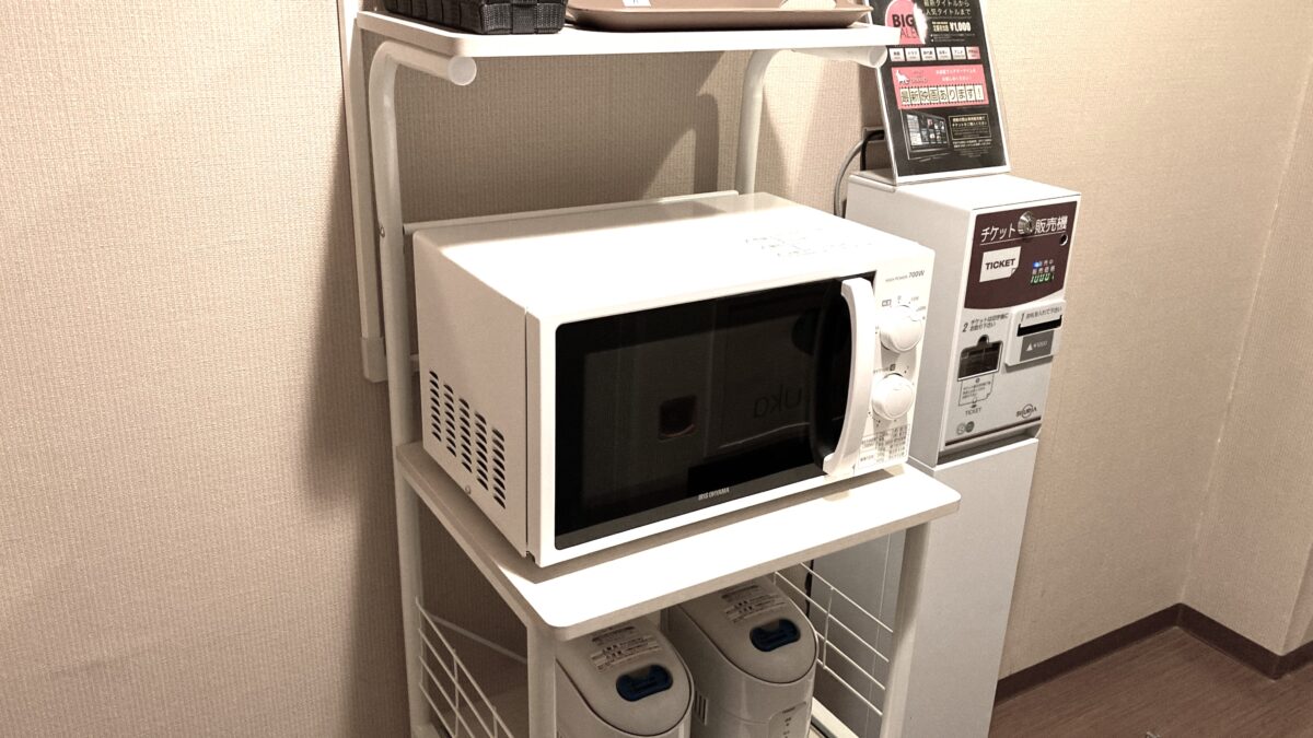 お茶の水ホテルジュラク photo