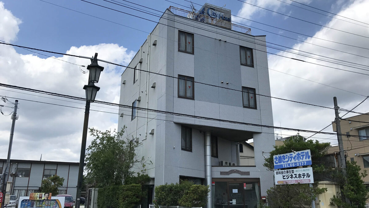 さぬきシティホテル photo