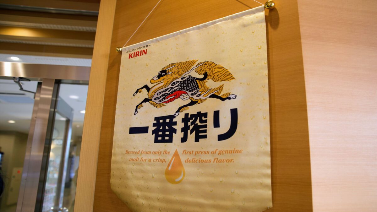ＨＯＴＥＬ ＡＺ 徳島板野店 / HOTEL AZ Tokushima Itano photo