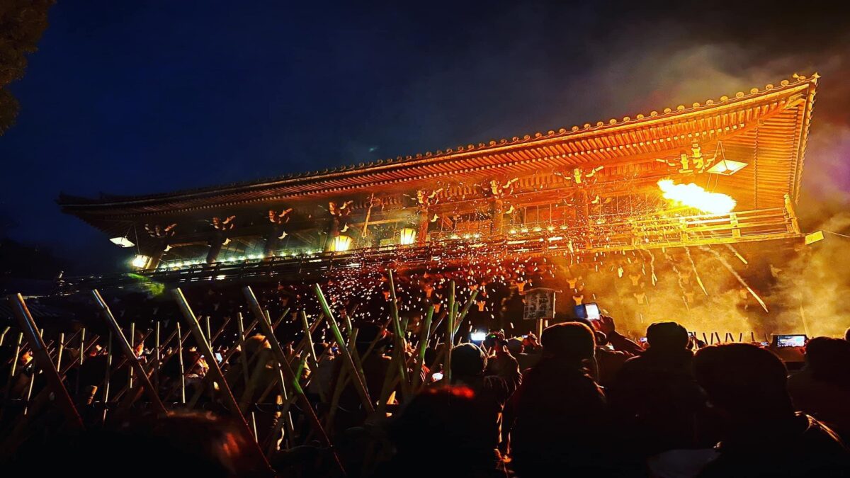 古都の宿 むさし野 photo
