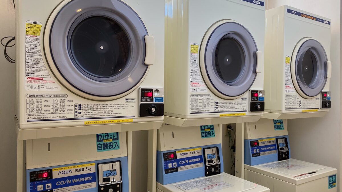 スマイルホテル仙台多賀城 photo