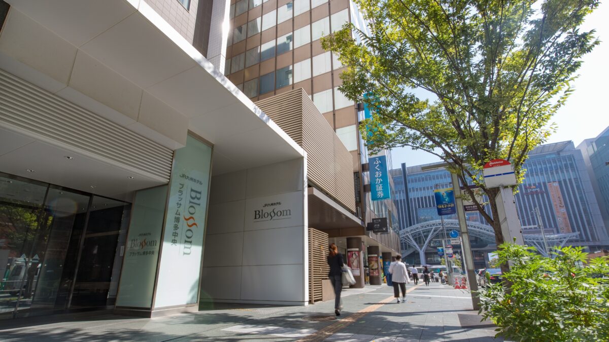 ＪＲ九州ホテル ブラッサム博多中央 photo