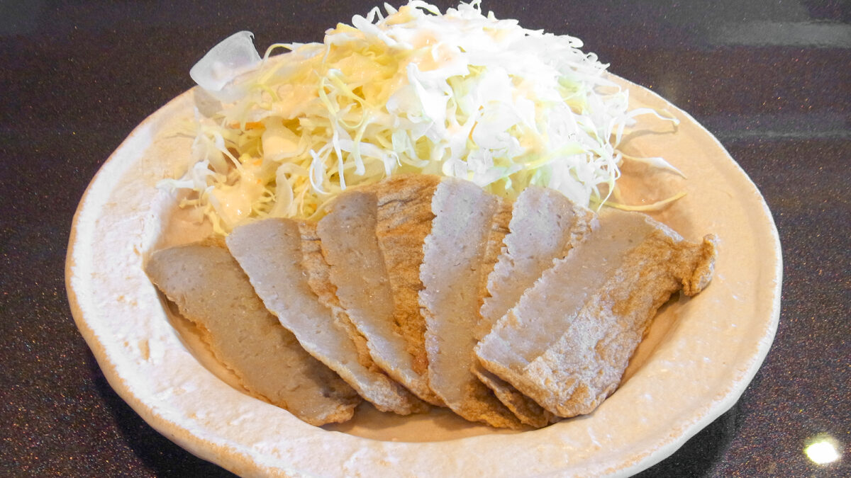 やすらぎの宿 でんこ photo