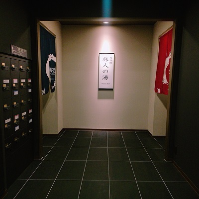 ホテルルートイン甲賀水口 −国道１号− photo