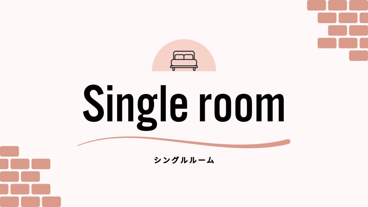 ホテルエリアワン宮崎(ホテルエリアワングループ) photo