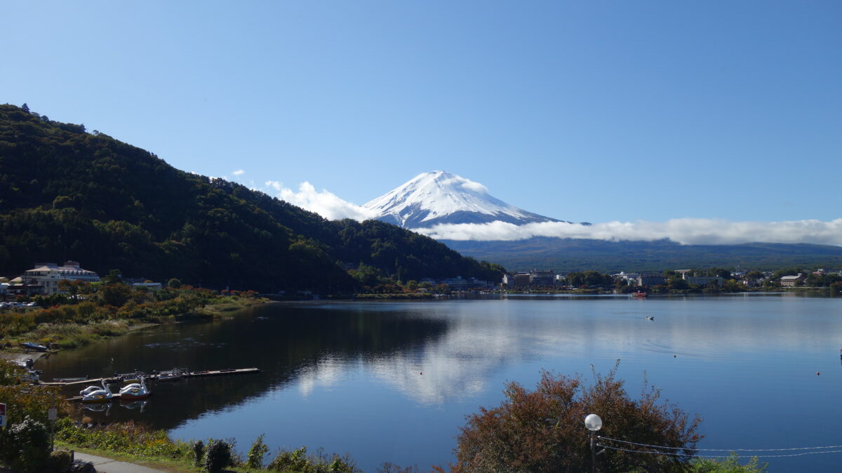 富士河口湖温泉 ホテルニューセンチュリー photo