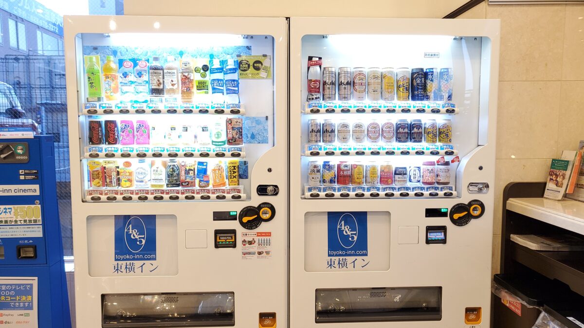 東横ＩＮＮ研究学園駅前 photo