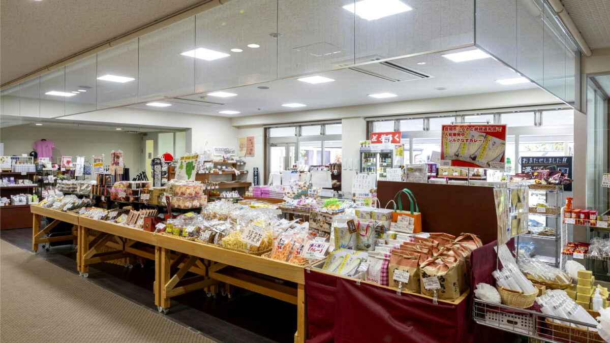 ホテルシルク温泉やまびこ photo