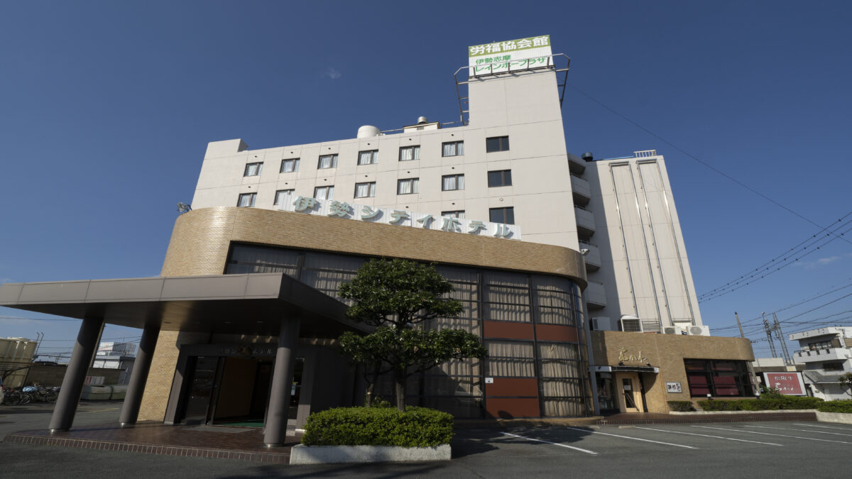 【外観】