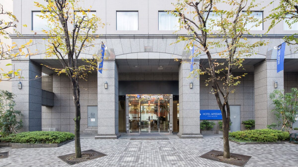 ホテルマイステイズプレミア大森 photo