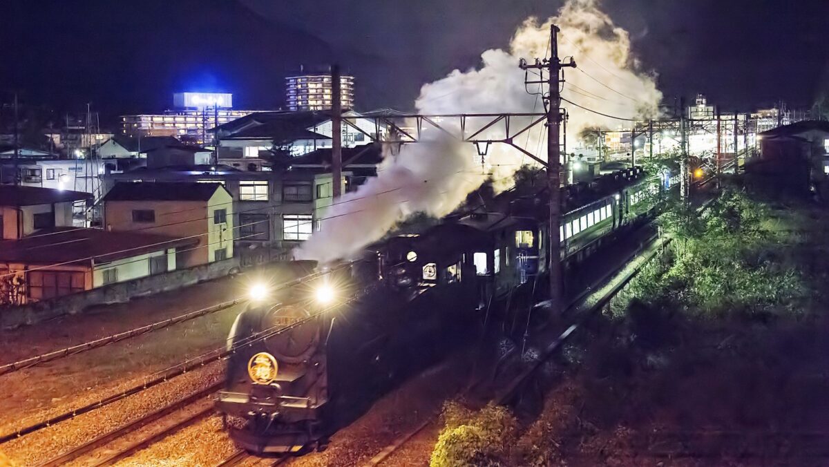 鬼怒川温泉 鬼怒川プラザホテル photo