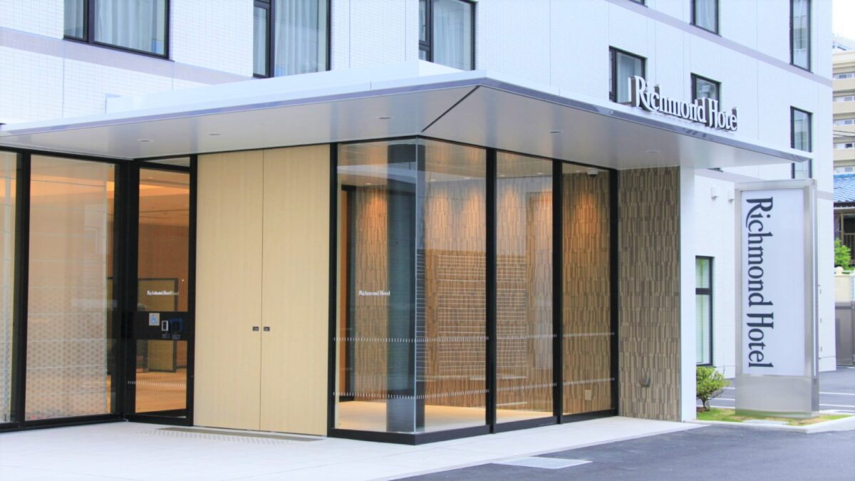 リッチモンドホテル姫路 photo