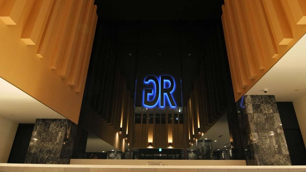 グリーンリッチ飯店久留米 天然溫泉・有馬六ツ門の湯 / Green Rich Hotel Kurume Natural Hot Spring Arima Mutsumon no Yu photo