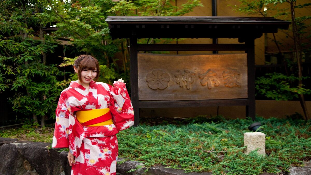 柿本家 photo