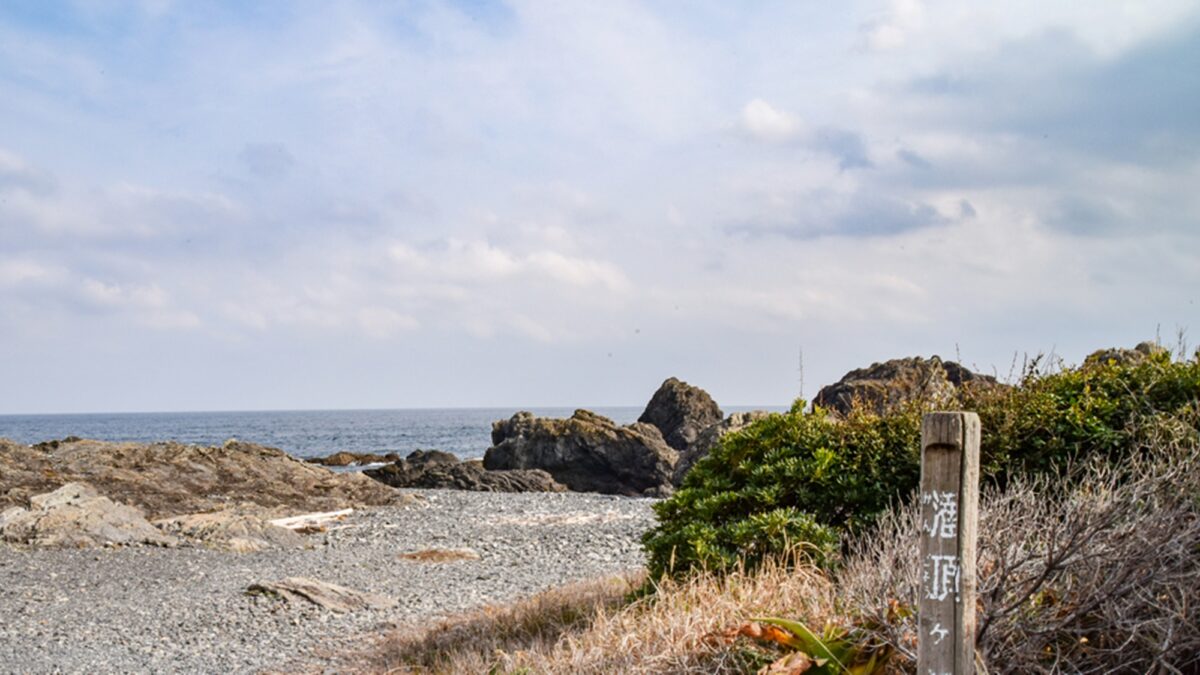 ホテル冨士＜高知県＞ photo