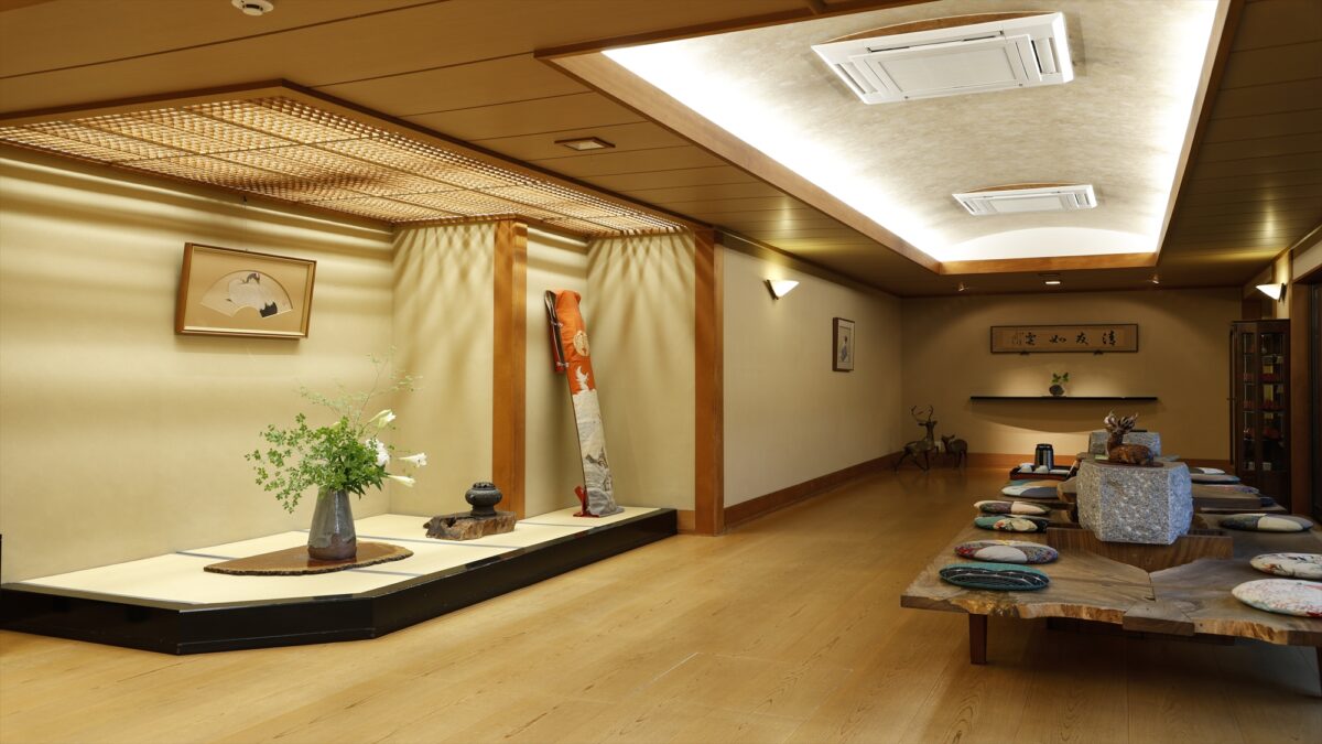 古都の宿 むさし野 photo