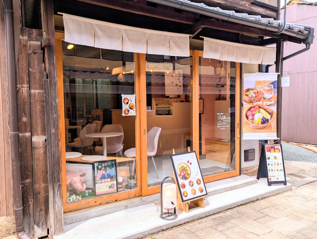 Ｃａｆｅ＆Ｈｏｔｅｌ Ｐａｌｅｔｔｅ ＳＴＡＹｓ photo