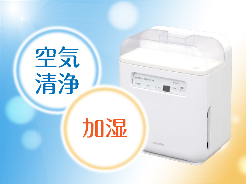 ホテルつくばヒルズ 梅園店(BBHホテルグループ) photo