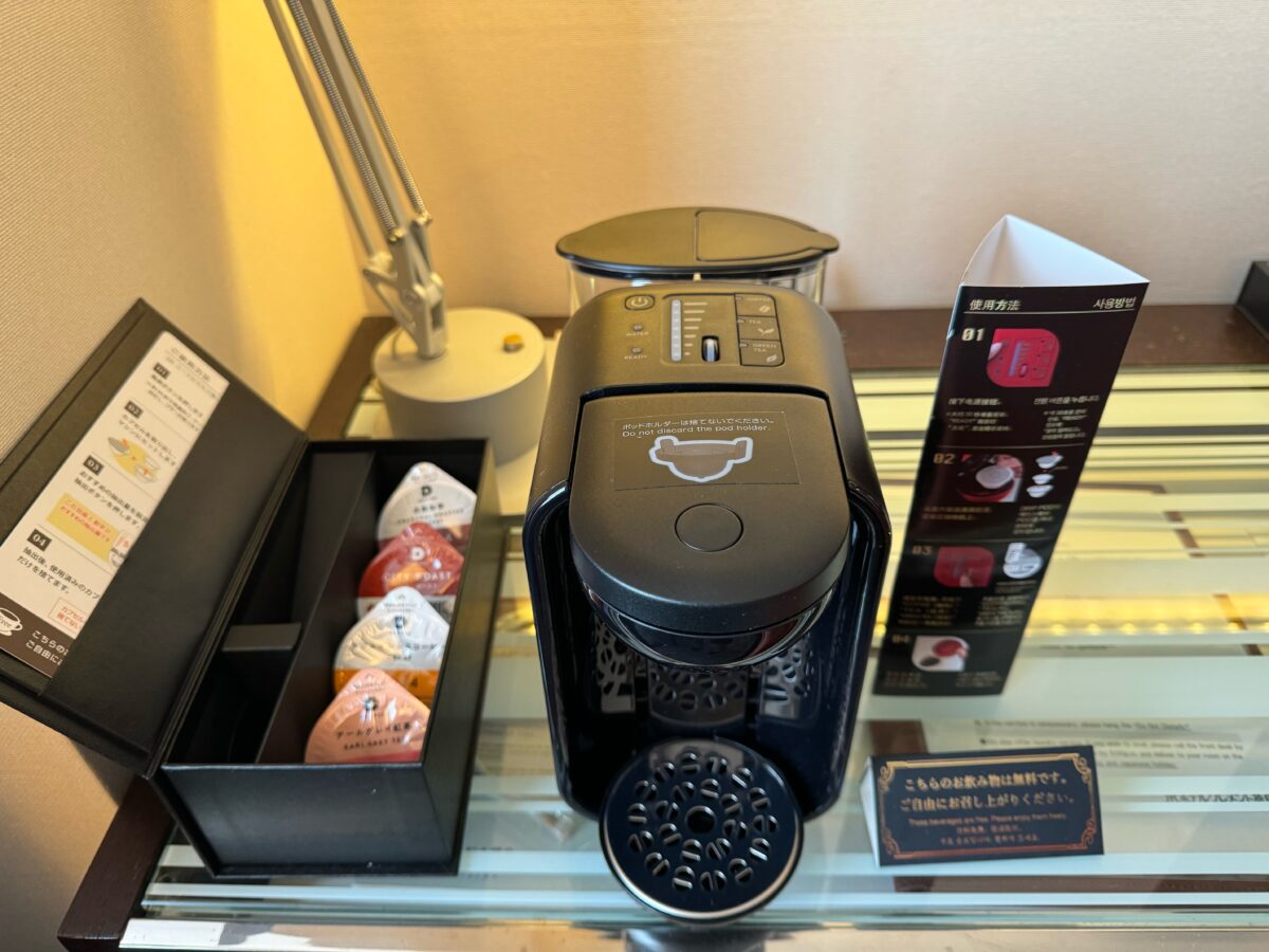 JRホテルクレメント徳島 photo