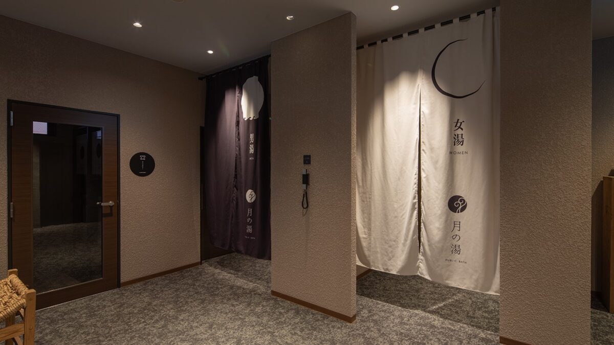 ｈｏｔｅｌ Ｈ２ ホテルエイチツー長崎 photo