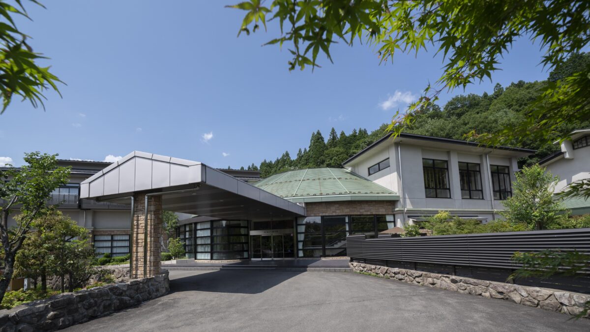 郡上八幡 ホテル積翠園 photo