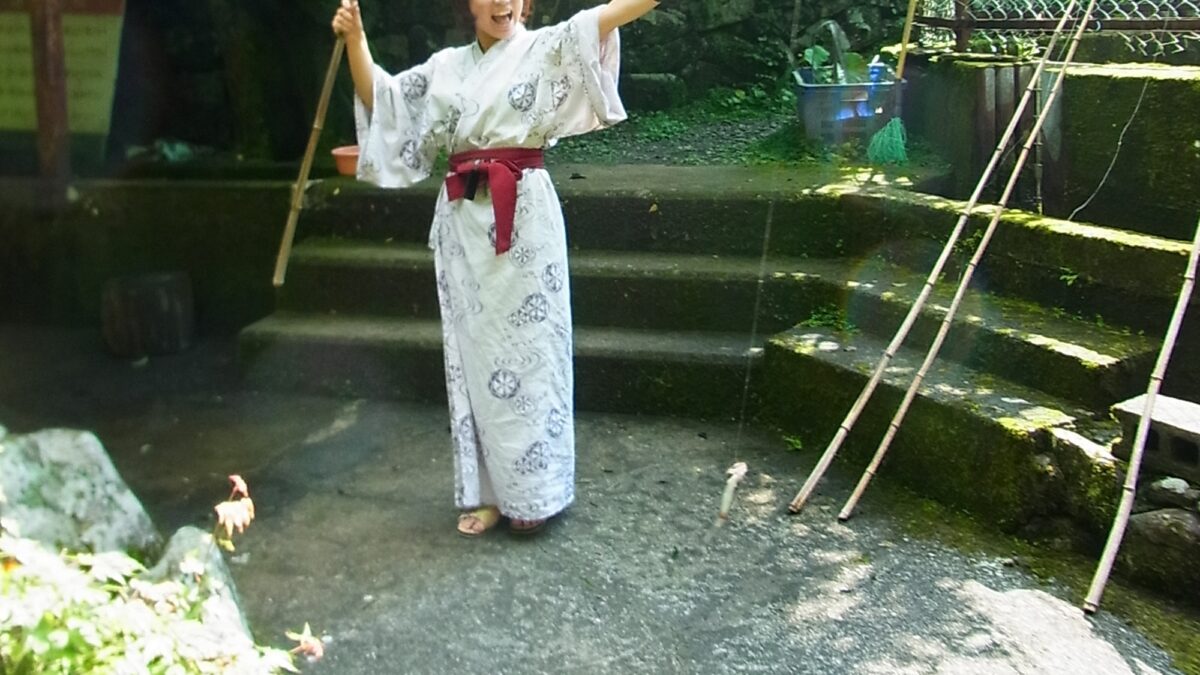 淡水荘 photo