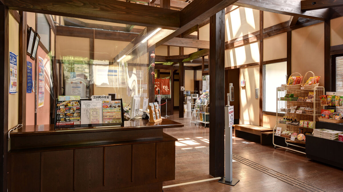 田田の宿 photo
