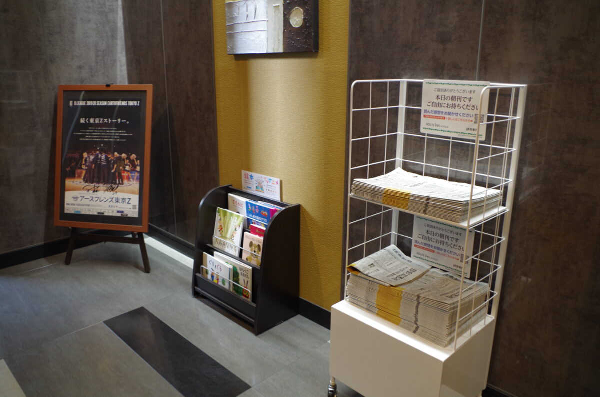 ホテルルートインGrand上田駅前 photo