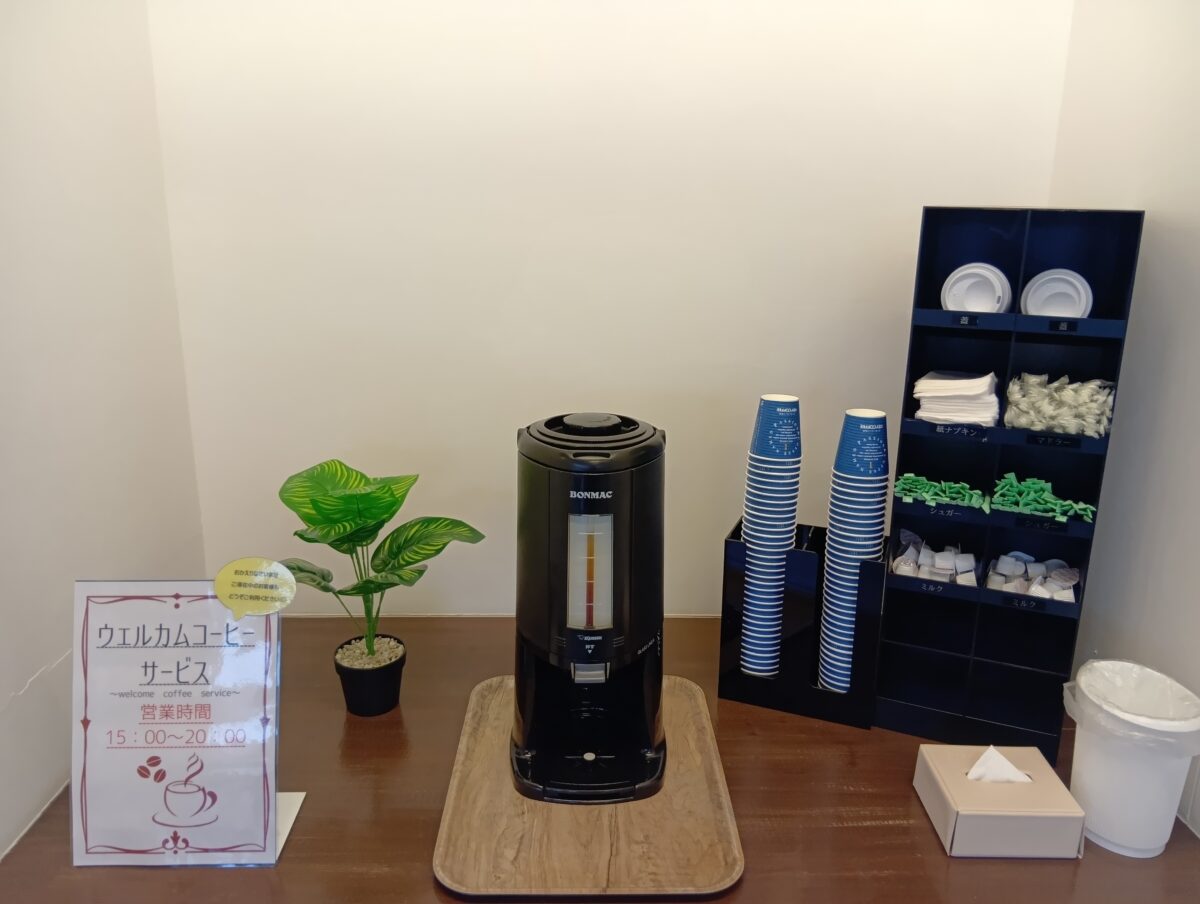 スマイル飯店仙台多賀城 / Smile Hotel Sendai Tagajo photo