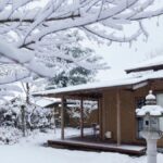 かみのやま温泉 名月荘