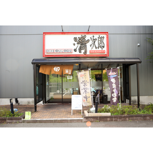 スマイルホテル仙台泉インター photo