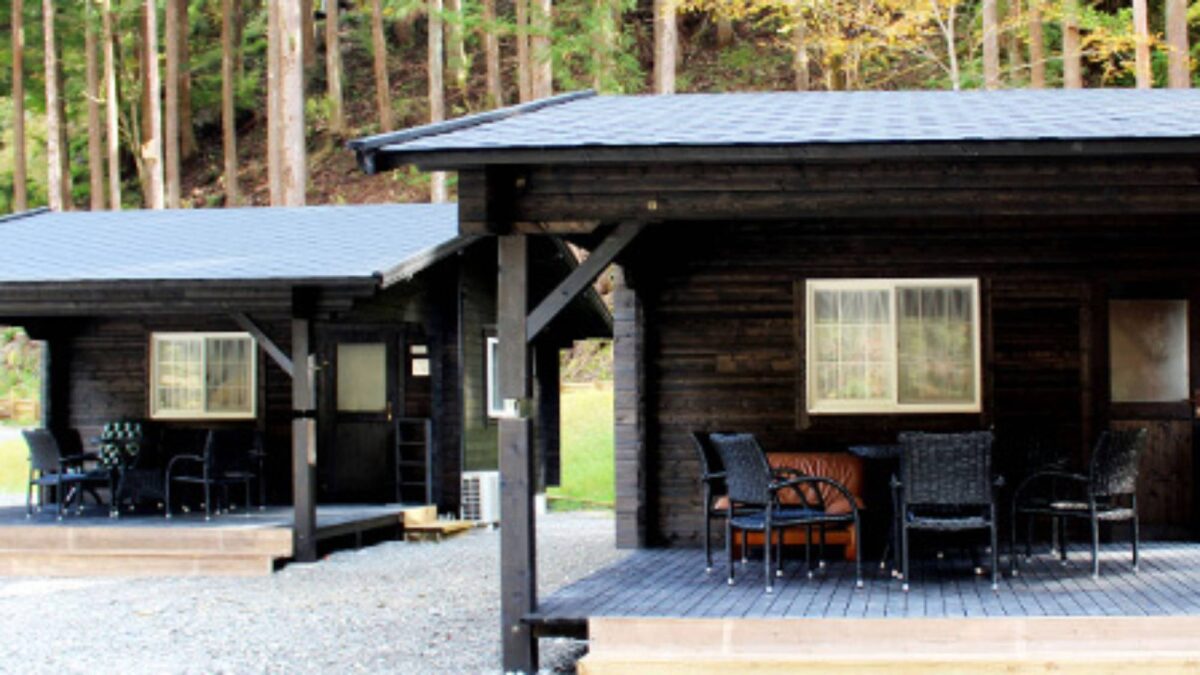 ＣＡＭＰ ＰＡＲＫ ＫＩＴＯ photo