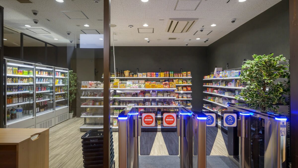 ホテルタングラム 斑尾東急リゾート photo